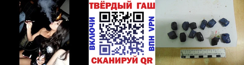 Гашиш AMNESIA HAZE  площадка какой сайт  Азнакаево 