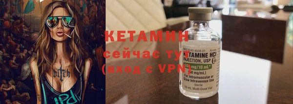 PSILOCYBIN Абинск