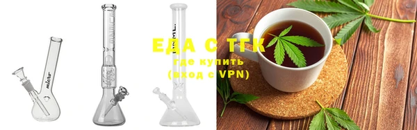 мефедрон мука Абдулино