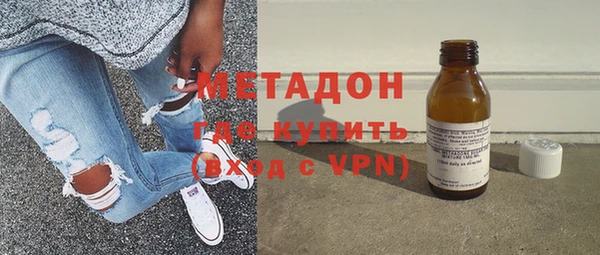 прущие крисы Абаза