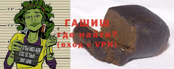 PSILOCYBIN Абинск