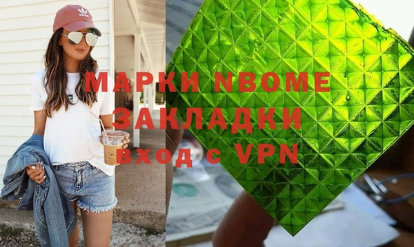 прущие крисы Абаза