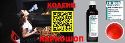 mix Азнакаево
