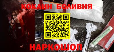 mix Азнакаево