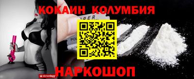 mix Азнакаево
