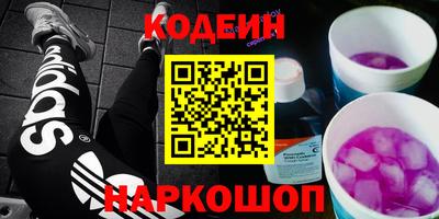 mix Азнакаево