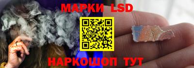 скорость Абакан