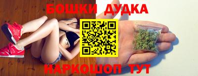 скорость Абакан