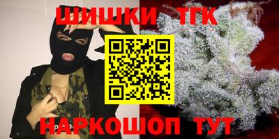 mix Азнакаево
