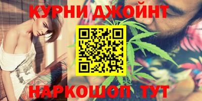 скорость Абакан