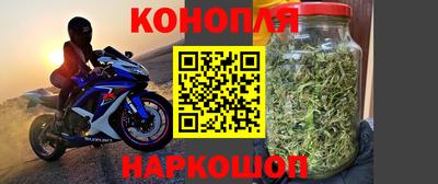 скорость Абакан