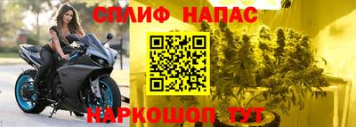 скорость Абакан