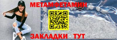 mix Азнакаево