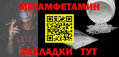 mix Азнакаево