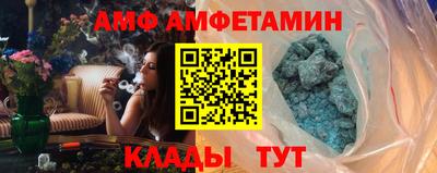 mix Азнакаево
