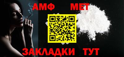 mix Азнакаево