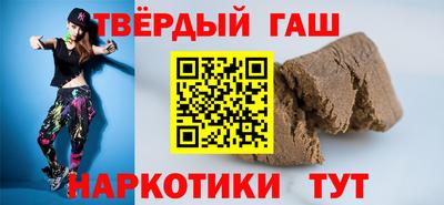 скорость Абакан