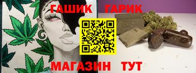mix Азнакаево
