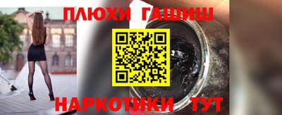 скорость Абакан