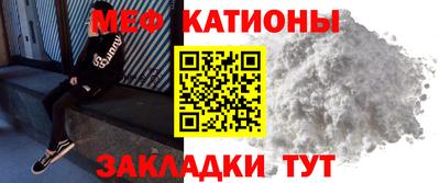 скорость Абакан